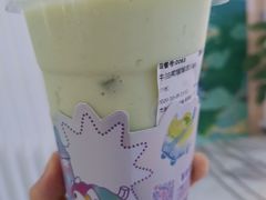 牛油果爆爆珠-混果汁(福田领展中心城店)