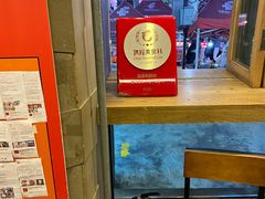 -放哈·甜醅子奶茶创造者(正宁路店)