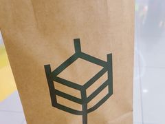 -原麦山丘(新奥购物中心店)