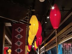 -北平盛世·新京菜·北京烤鸭(劲松·双井店)