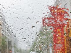 -老鳯府豆花泡馍(第五大道店)