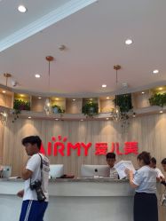 -爱儿美儿童摄影(奥森公园店)
