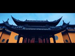 -吴兴寺