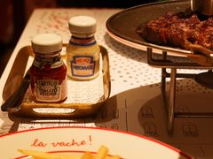 -La Vache! 噢！那只奶牛！(尖沙咀店)