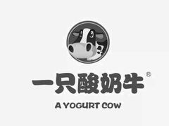 -一只酸奶牛(百联南岸上海城店)