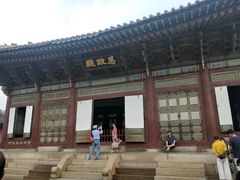 -景福宫