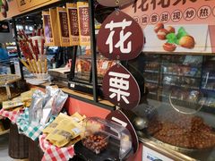 -盒马鲜生(龙德广场店)