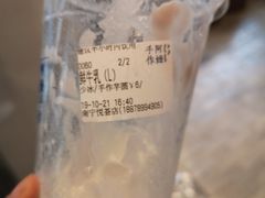 -阿嬷手作(南宁百盛印象城店)