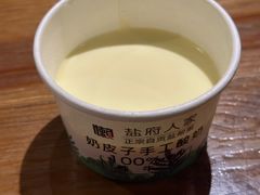 -懒人盐府人家(安贞店)