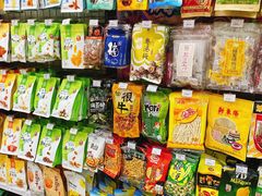 零售区-全家便利店(花园路店)