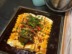 家常皮蛋豆腐-蘸小院铁锅炖·蘸酱菜·东北菜(怀远门店)