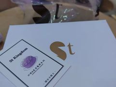 -St蛋糕王国(亨特店)