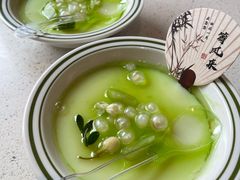 -芭夯兔·兔肉汤锅(新都店)