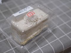 -红叶蛋糕(广达路总店)