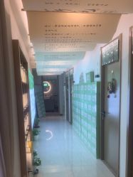 -阅年轻·AI家庭健康体质调理