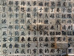 -物质生活书·酒吧