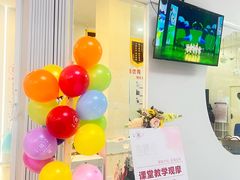 -予荷舞蹈(盛景校区)