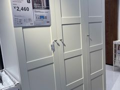 -宜家·瑞典风味餐厅(三桥店)