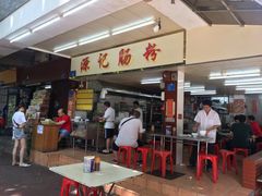 门面-源记肠粉(华贵路店)
