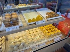 -祥禾饽饽铺·中式糕点(北京来福士店)