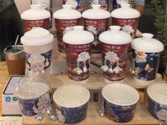 -一杯黔茶(西江千户苗寨古街店)