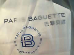 -巴黎贝甜(印象城店)