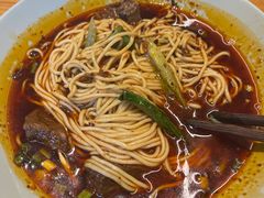 -好這口重庆小面(总店)