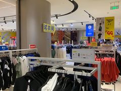 -BIGOFFS 超级折扣(仁恒伊势丹店)