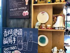-SimplyTimes鎏金食堂