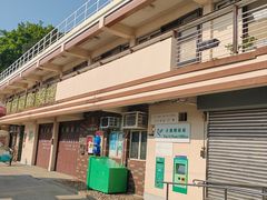 -大澳渔村及棚屋