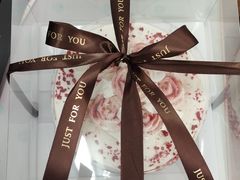 -红宝石·鲜奶小方·海派西点房(南丹店)