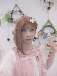 -安利上海体验馆
