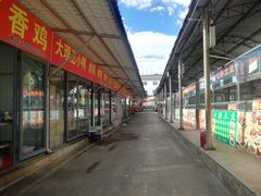 -南门绿玉农贸市场