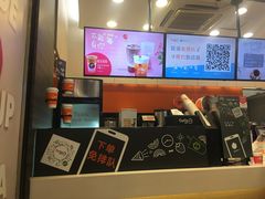 -CoCo都可(包河万达店)