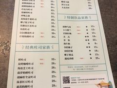 -爸爸糖吐司面包(大连高新锦辉商场店)
