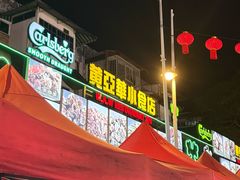 -黄亚华小食店(Jalan Alor)