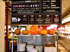 -So Lounge索兰至餐厅(蓝色港湾店)