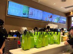 -奈雪的茶(石厦时代广场店)