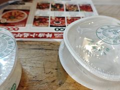 -郑记•不夜城烧烤•龙虾•虾蟹(黄鹤楼店)