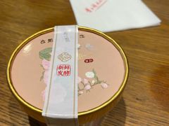 -掌上鲜(南顺城街店)