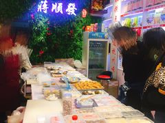 -定胜糕小店-蒋顺发