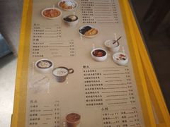 -小团圆糖水铺(襄阳南路店)