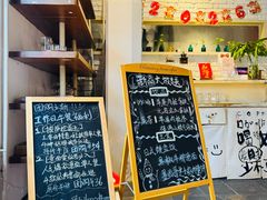 -雕刻时光咖啡馆(北师大店)