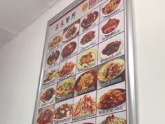 -乐乐餐厅(湘子庙街店)