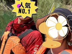 -千岛湖-欢乐水世界