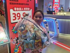 -VS SPORTS PARK运动玩乐园·团建·生日会(合生汇店)