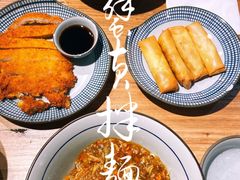 -南小蟹手工點心(三里屯店)