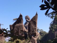 -三清山风景名胜区