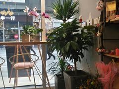 -卓花境Flowerwonderland花店