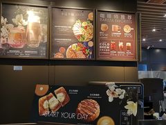 -星巴克(1788广场店)